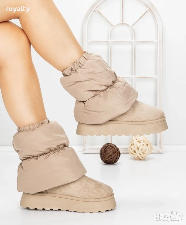 Равни боти - каки, снимка 1