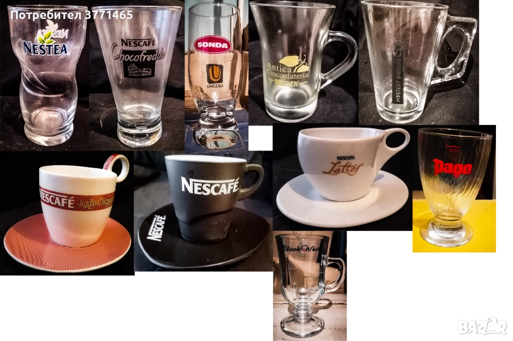 Рекламни чаши на безалкохолно, кафе, снимка 1
