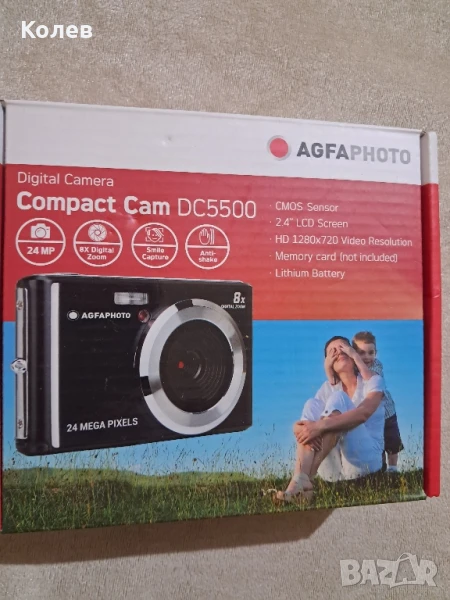 Фотоапарат AGFAPHOTO DC5500, 24 Mp, снимка 1
