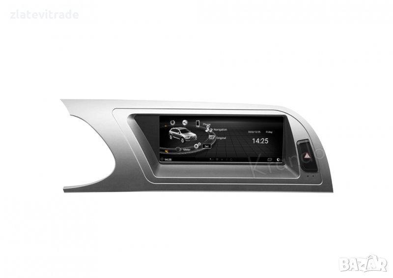 AUDI A4 B8 2009-2012 - 8.8''  навигация с мултимедия андроид ауди а4 b8 android, 9235, снимка 1