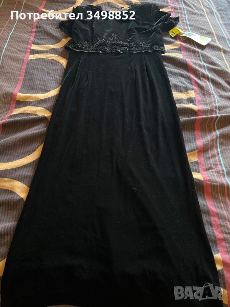 Дамска роккля, снимка 1