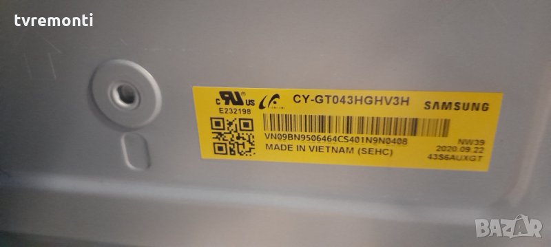 лед диоди дисплей CY-GT043HGHV3H от телевизор SAMSUNG UE43TU7092U, снимка 1