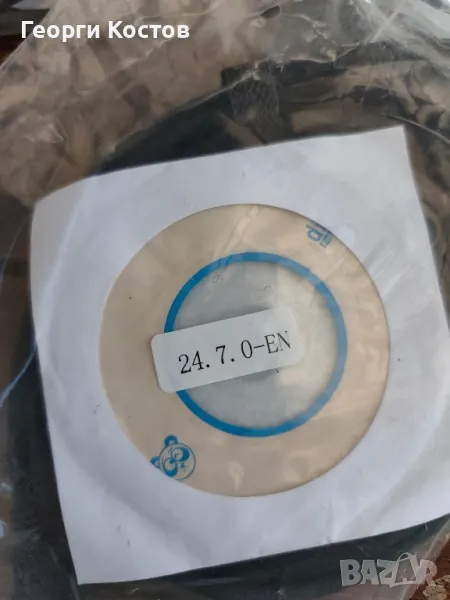 Vag-Com Диагностика , снимка 1