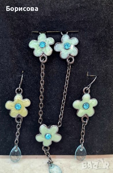 Комплект YV, снимка 1