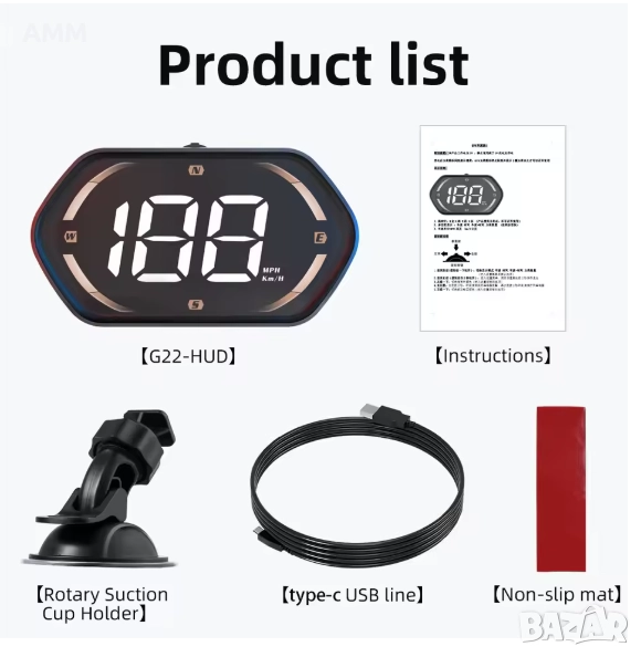 Дигитален километраж / скоростомер., снимка 1