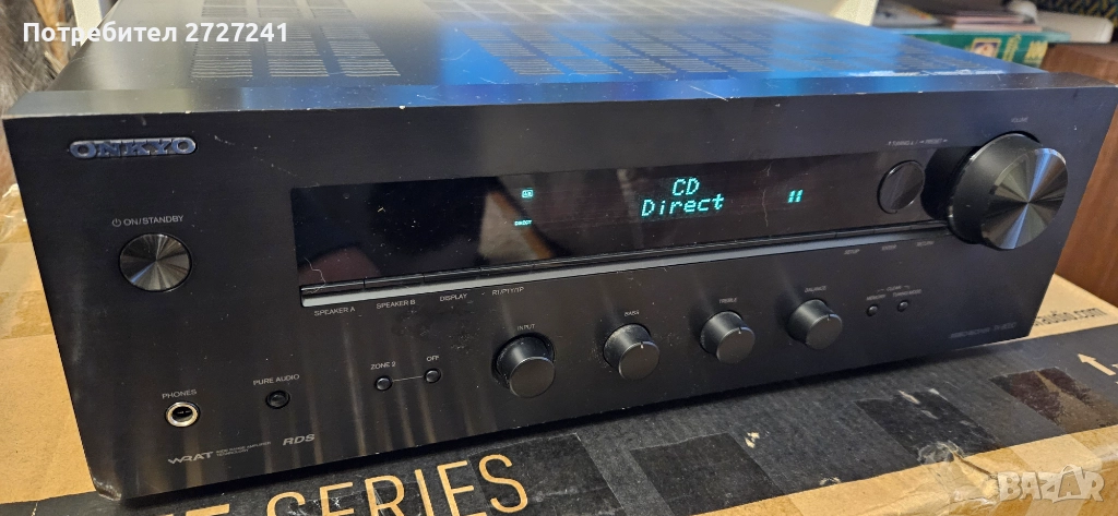 Onkyo tx 8030 stereo receiver стерео ресивър усилвател, снимка 1