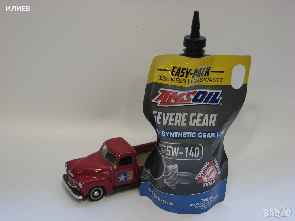 продавам масло за деферинциал, снимка 1