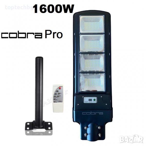Соларна лампа Cobra PRO 1600W със стойка за монтаж, снимка 1