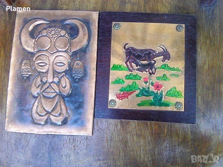 Две стари медни пана, снимка 1