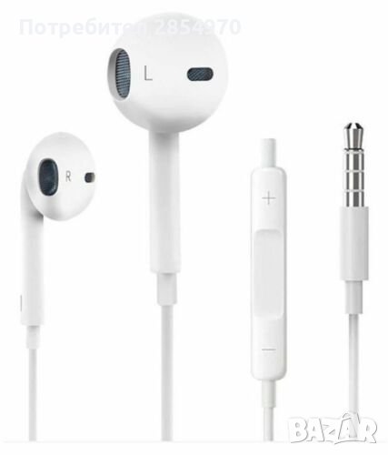 Apple EarPods 3.5mm Слушалки original, снимка 1