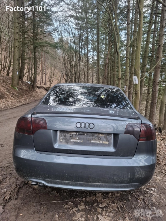 Задна броня Audi A4 B7 седан, снимка 1