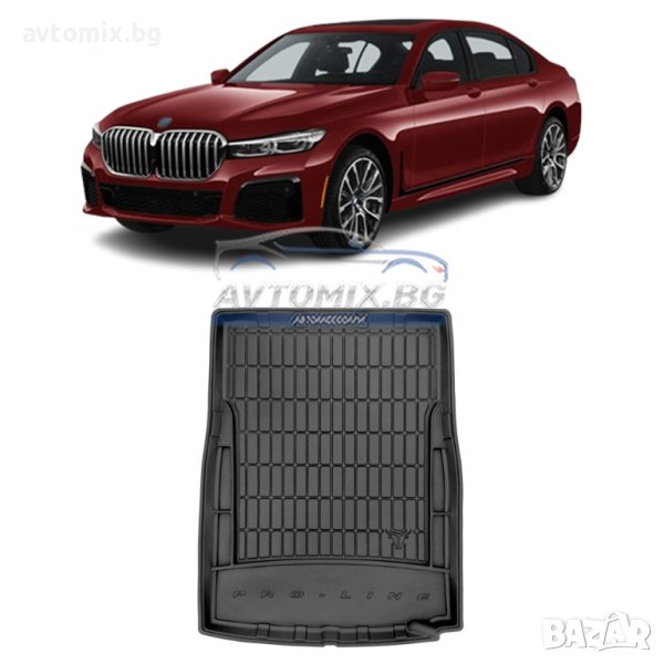 Гумена стелка за багажник BMW G11, G12 7 серия 2015-2022 г., ProLine 3D, снимка 1