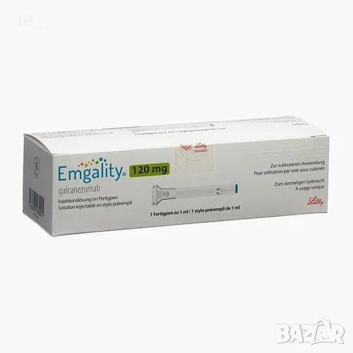 Emgality 3 броя , снимка 1