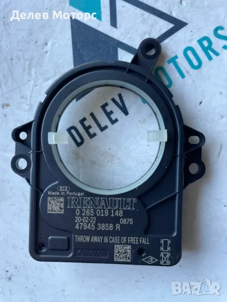 0265019148 датчик за ъгъл на волана от Renault Captur 2 HFMF, 1.3TCe, Двигател H5H470, снимка 1