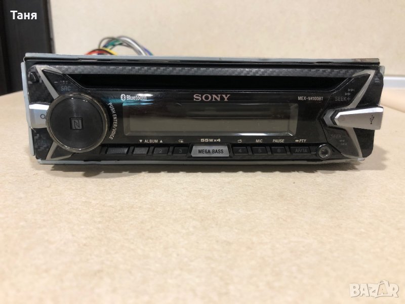 CD Radio Sony Bluetooth AUX USB, снимка 1
