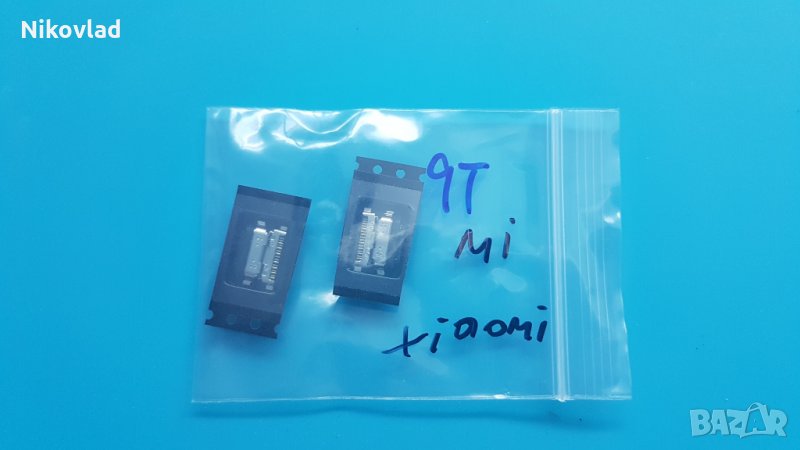 Букса (конектор) за заряд Xiaomi Mi 9T, снимка 1