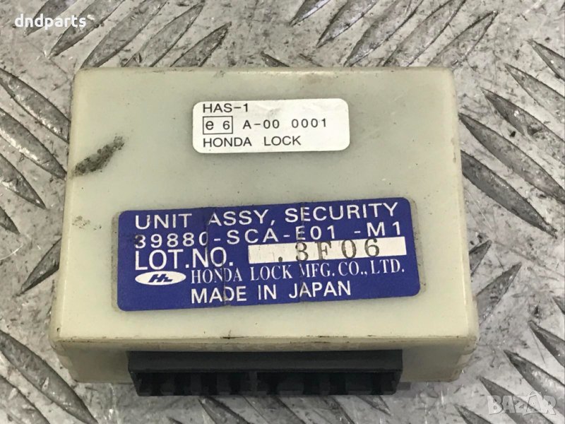 Реле Honda CR-V,2004г., снимка 1