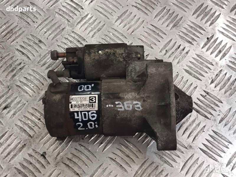 Стартер Peugeot 406,2.0i,2000г., снимка 1