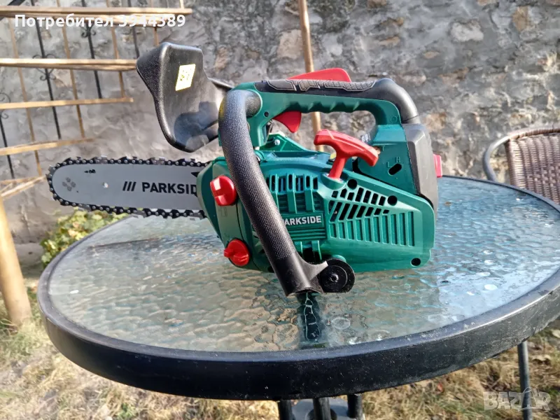 кастрачка на парксаит , снимка 1