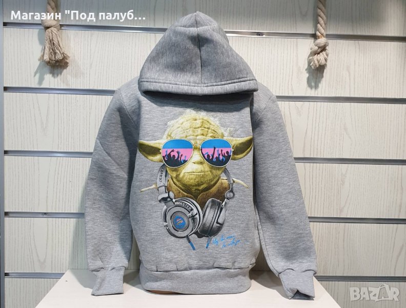 Нов детски суичър с трансферен печат Йода, Star Wars (Междузвездни войни), снимка 1