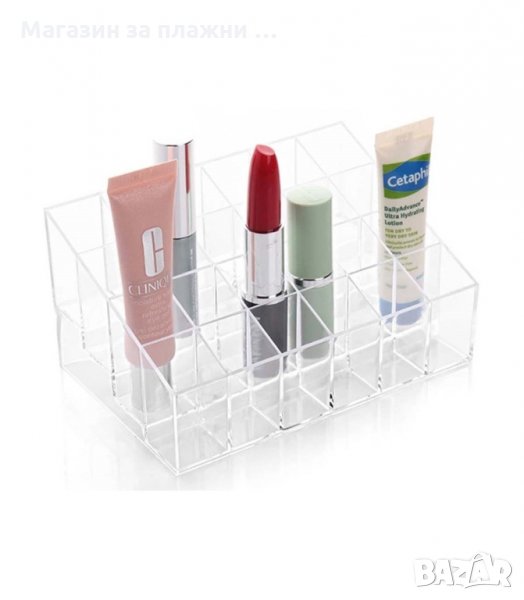 ОРГАНАЙЗЕР ЗА 24 ЧЕРВИЛА LIPSTICK SHELF - код 1692, снимка 1