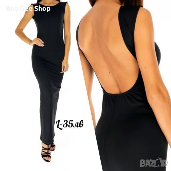 Дамска елегантна рокля, снимка 1