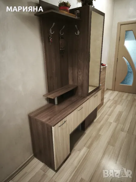 Портманто , снимка 1