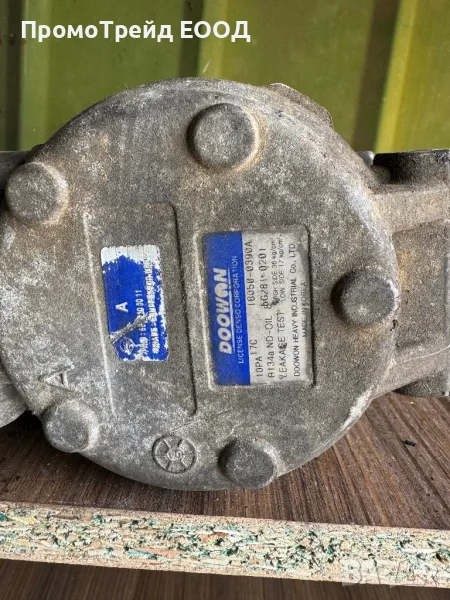 Компресор климатик Санг Йонг Родиус Рекстън SSangYong Rogius Rexton SangYong  2.7XDI 18050-0390A, снимка 1