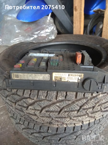 Части за коли, снимка 1