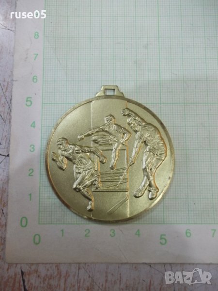 Медал "GERMANIA HELMSTEDT 1994", снимка 1