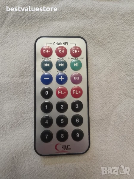 Дистанционно За Мп3 Плеър За Кола Car Mp3, снимка 1