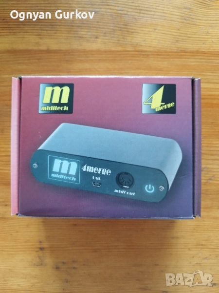 Miditech 4 merger , снимка 1