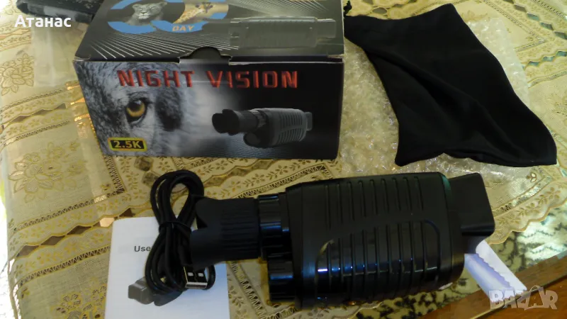 Уред да нощно /дневно/виждане HIGHT VISION- дигитален цифров, снимка 1