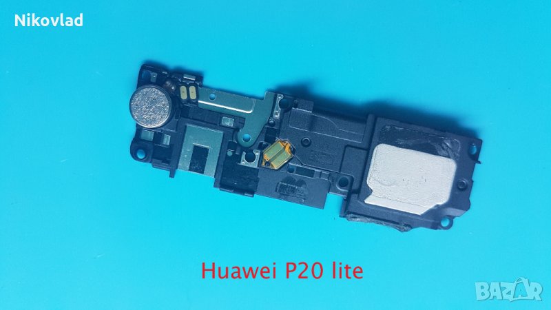 Полифония (говорител) Huawei P20 lite, снимка 1
