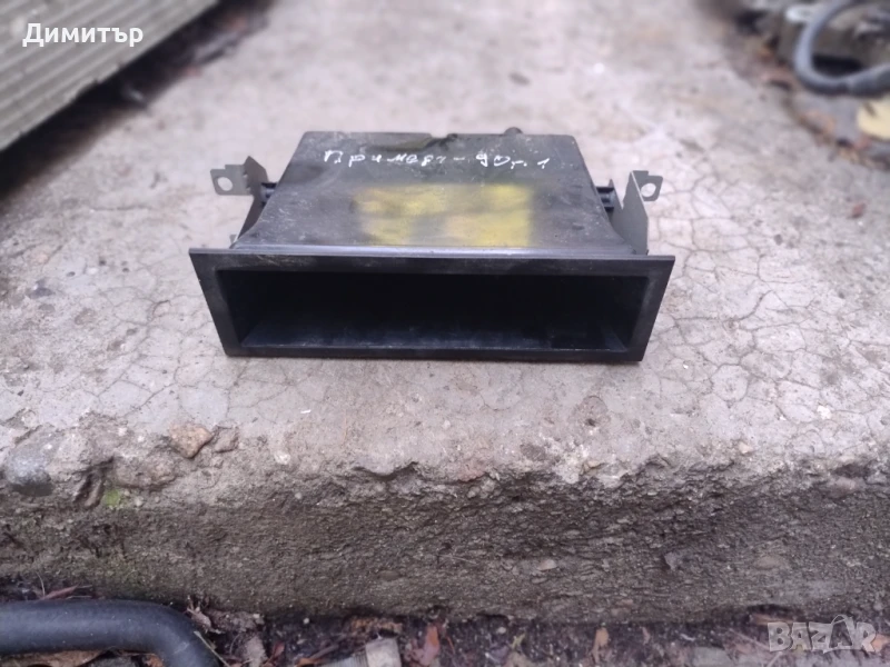 Джоб - Барче Средна Конзола За Нисан Примера 1991г / Nisan Primera 1991y, снимка 1