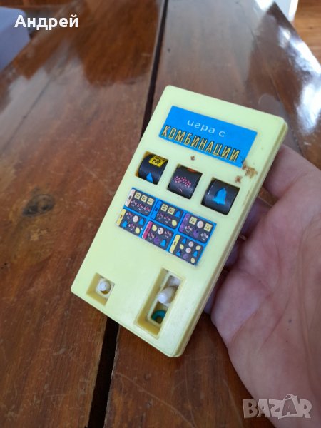 Стара детска игра с Комбинации, снимка 1