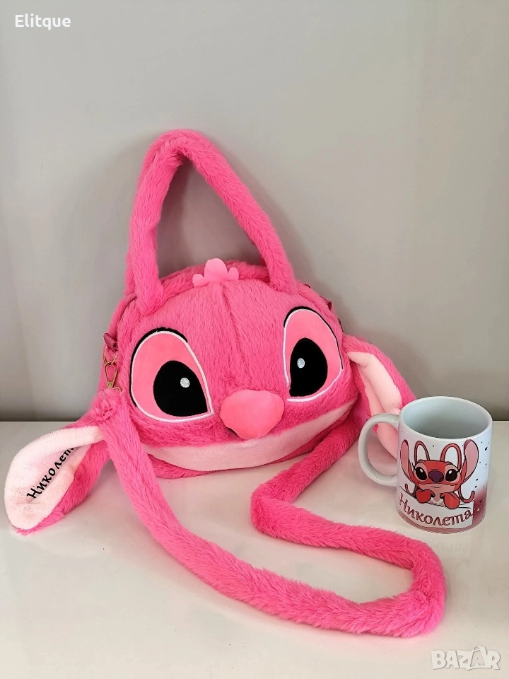 чанти Стич с име по избор, снимка 1