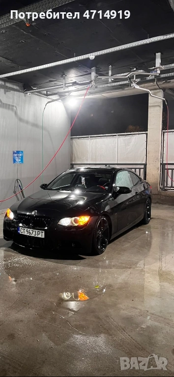 BMW E92 330d ръчка на части, снимка 1
