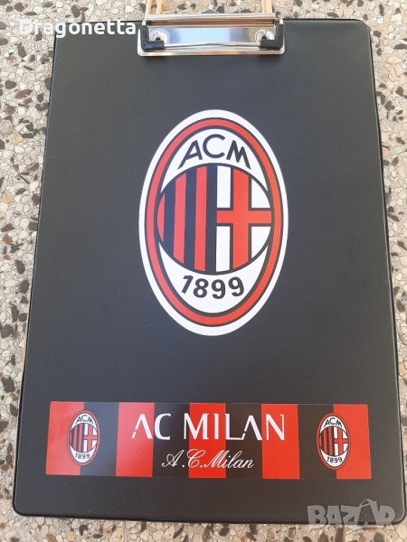 За фенове на Милан-подложка с щипка, снимка 1