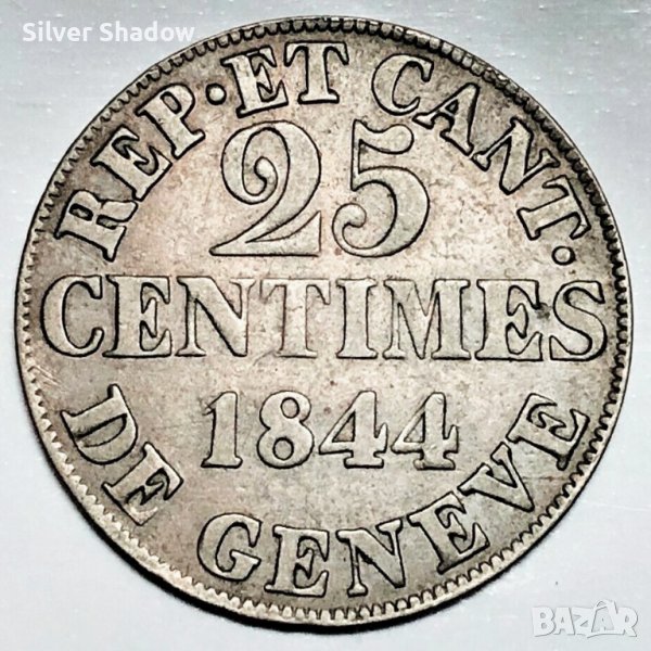 Сребърна монета Швейцария 25 Сантима 1844  Кантон Женева, снимка 1