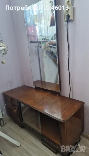 Ретро тоалетка от соца, снимка 1