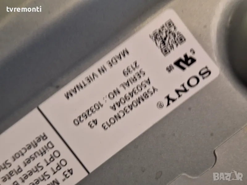 подсветка от дисплей YSBM043CNO13 от Sony модел KD-43X81J, снимка 1