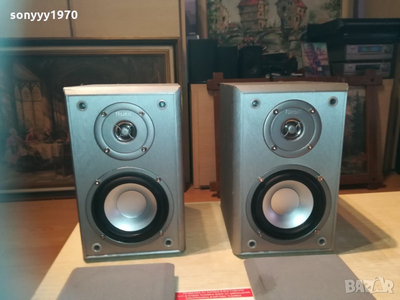 magnat monitor 110-germany 0303211959, снимка 1