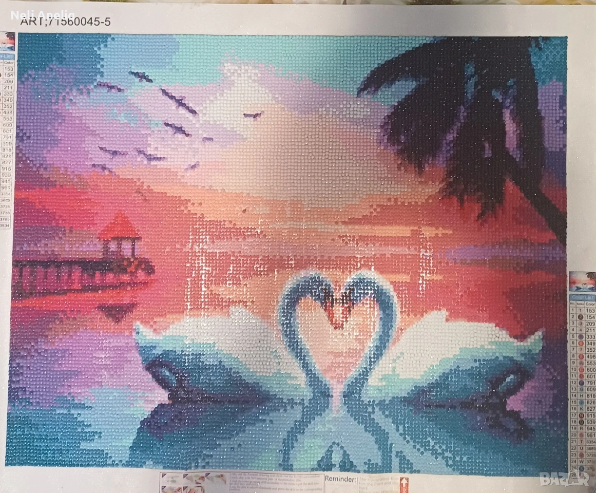 Диамантен Гоблен , снимка 1