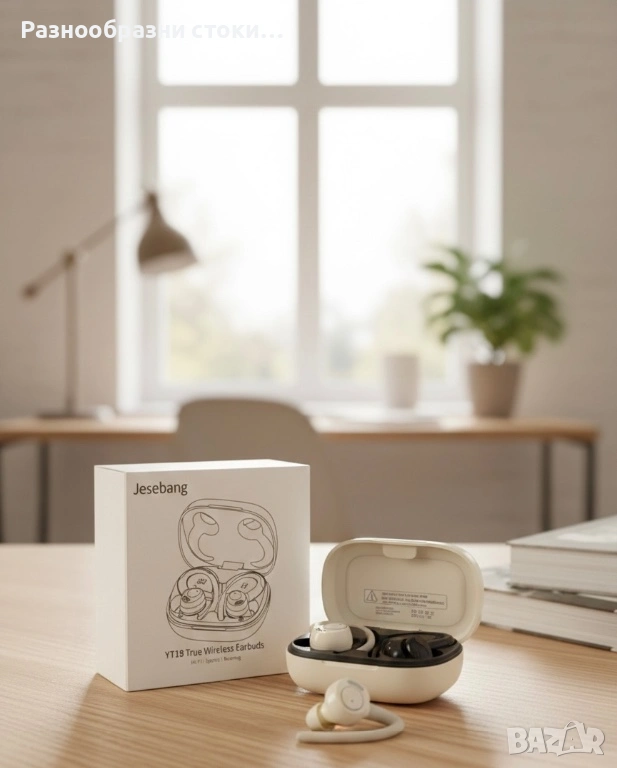 🎧 Безжични слушалки Jesebang YT18, снимка 1