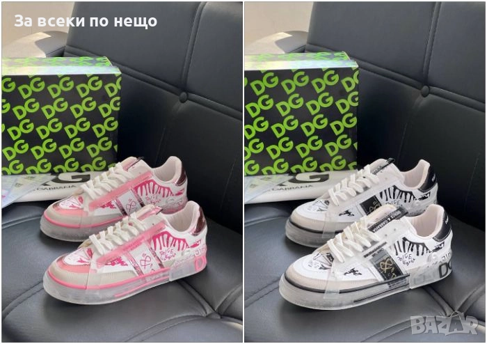 Dolce&Gabbana Дамски Маратонки🔝Дамски Спортни Обувки Долче И Габана - 2 Налични Цвята Код E824, снимка 1