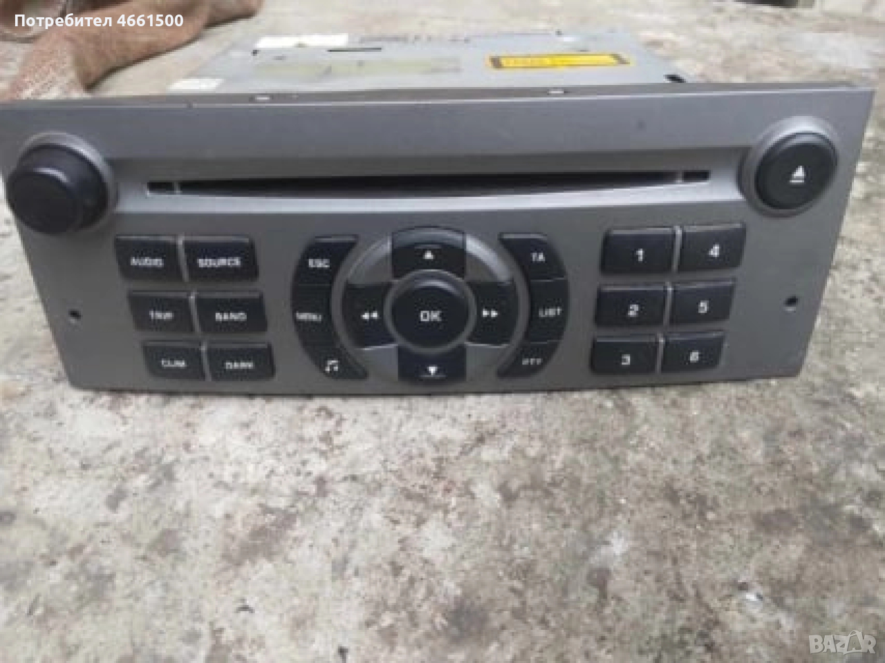 Сиди плеър  за Пежо 407 2000 HDi 136к.с 2004г, снимка 1