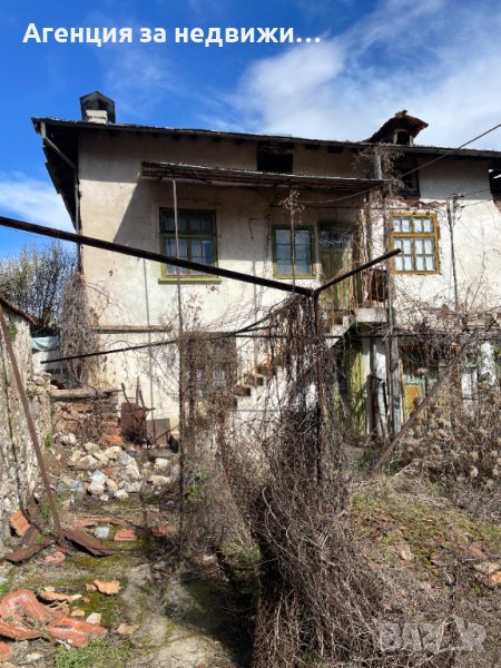 ПРОДАВА КЪЩА, снимка 1