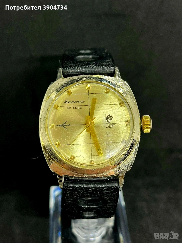 Lucerne De Luxe Swiss , снимка 1