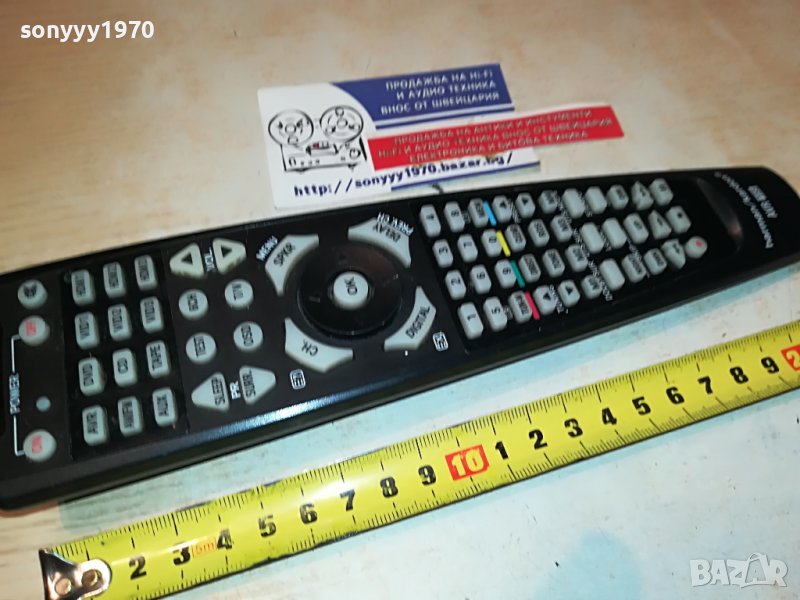 harman/kardon remote control-внос swiss 1303230815, снимка 1